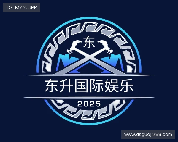 推介东升国际娱乐
